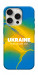 Чехол Україно в мені для iPhone 16 Pro Max