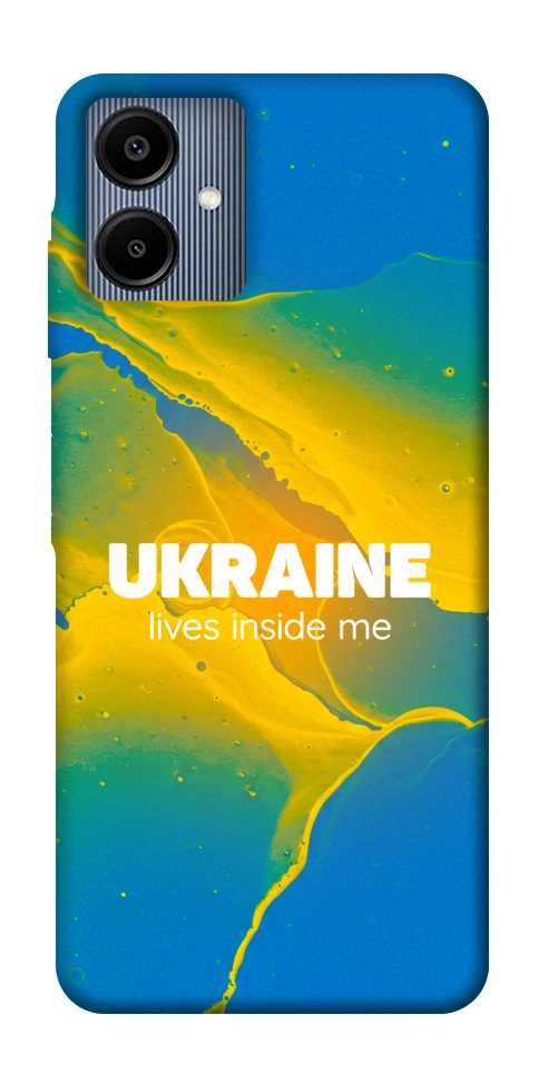 Чехол Україно в мені для Galaxy A06