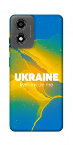 Чохол Україно в мені для Motorola Moto E14