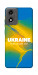 Чохол Україно в мені для Motorola Moto E14
