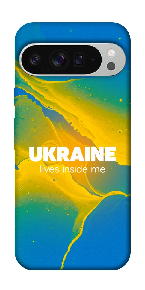 Чехол Україно в мені для Google Pixel 9 Pro XL