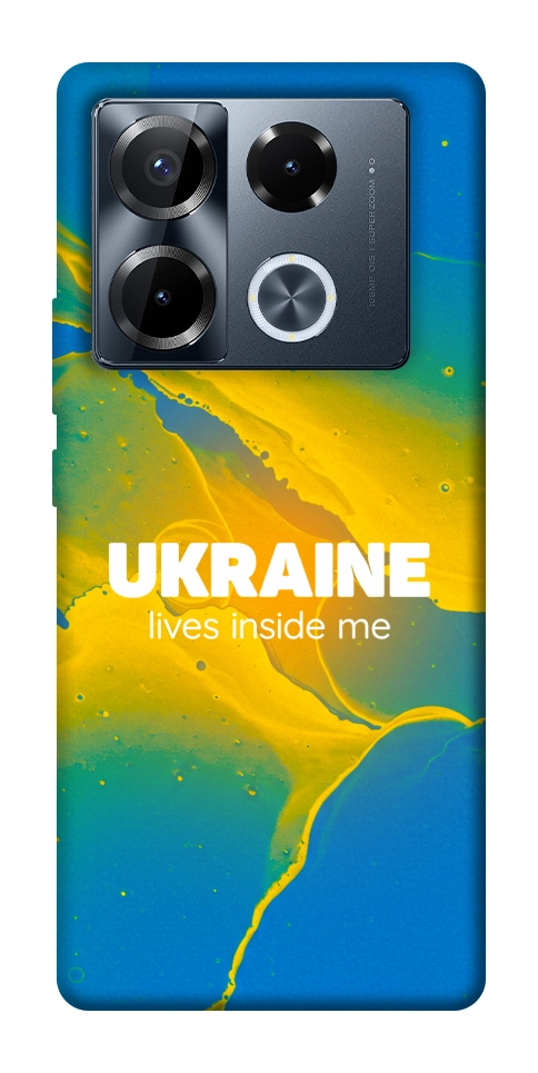 Чехол Україно в мені для Infinix Note 40 Pro 4G