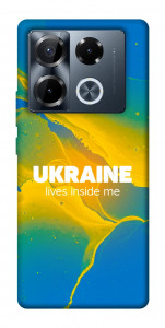 Чехол Україно в мені для Infinix Note 40 Pro 4G