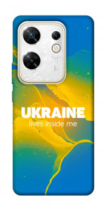 Чехол Україно в мені для Infinix Zero 30 4G