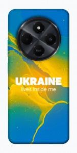 Чехол Україно в мені для Xiaomi Redmi 14C