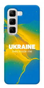 Чехол Україно в мені для Infinix Hot 50 4G