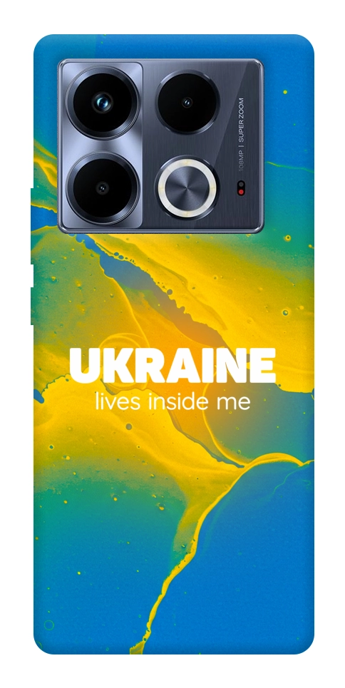 Чехол Україно в мені для Infinix Note 40 4G