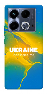 Чехол Україно в мені для Infinix Note 40 4G