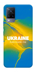 Чехол Україно в мені для Vivo V21