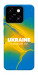 Чохол Україно в мені для ZTE Blade A55 4G