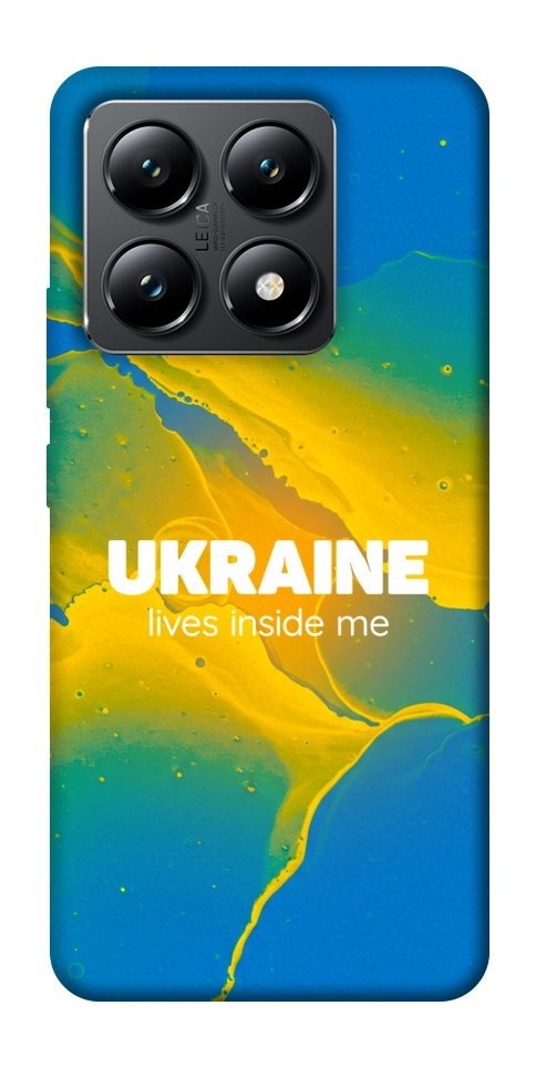 Чехол Україно в мені для Xiaomi 14T