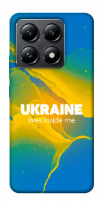Чехол Україно в мені для Xiaomi 14T