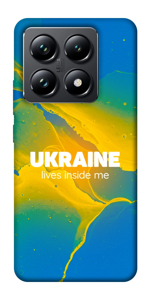 Чохол Україно в мені для Xiaomi 14T Pro