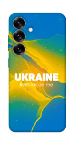 Чохол Україно в мені для Galaxy S25