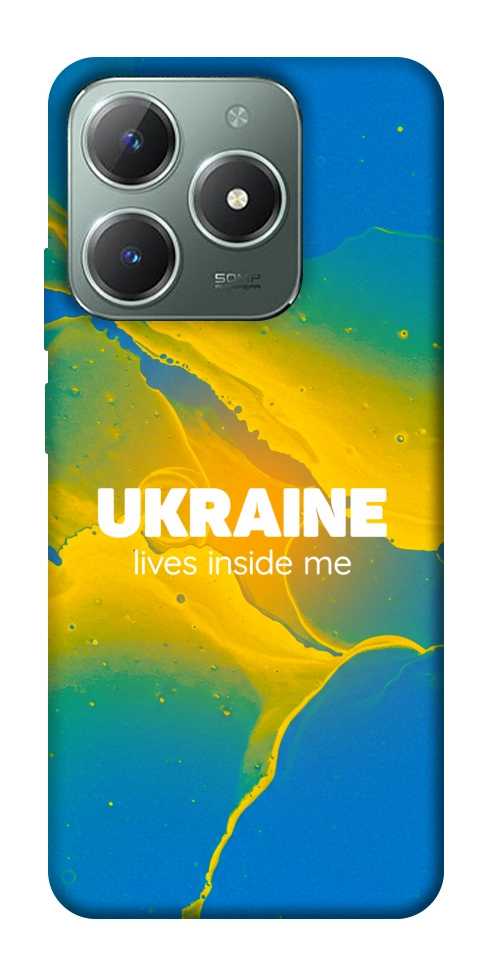 Чохол Україно в мені для Realme C61