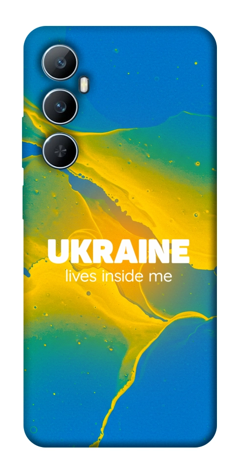 Чохол Україно в мені для Realme C65 4G