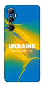 Чохол Україно в мені для Realme C65 4G
