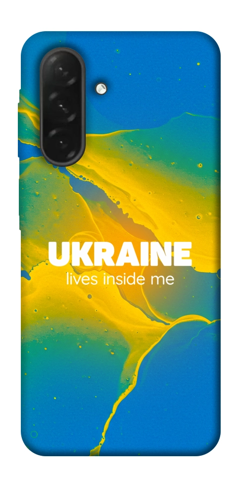 Чохол Україно в мені для Galaxy A26 5G