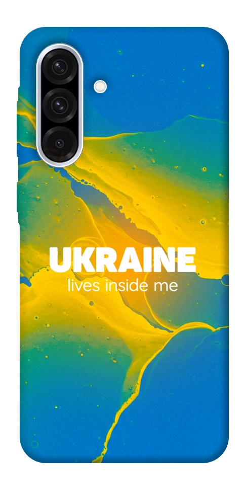 Чохол Україно в мені для Galaxy A56 5G