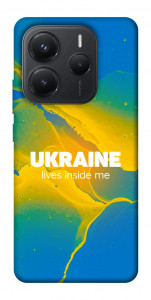 Чохол Україно в мені для Xiaomi Redmi Note 14 5G