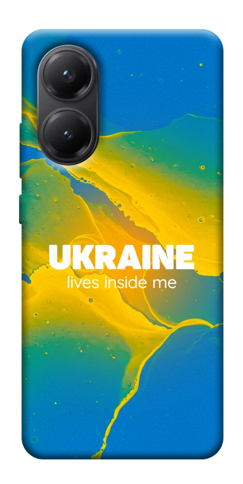 Чехол Україно в мені для Xiaomi Poco X7 Pro