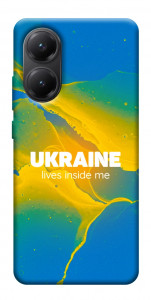 Чехол Україно в мені для Xiaomi Poco X7 Pro