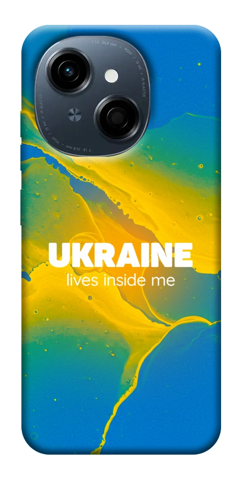 Чехол Україно в мені для TECNO Spark Go 1 (KL4)