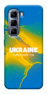 Чехол Україно в мені для Infinix Hot 50 Pro