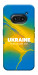 Чехол Україно в мені для Nothing Phone (2a)