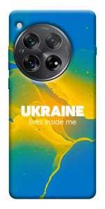Чехол Україно в мені для OnePlus 12