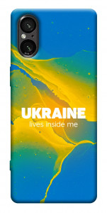 Чехол Україно в мені для Sony Xperia 5 V