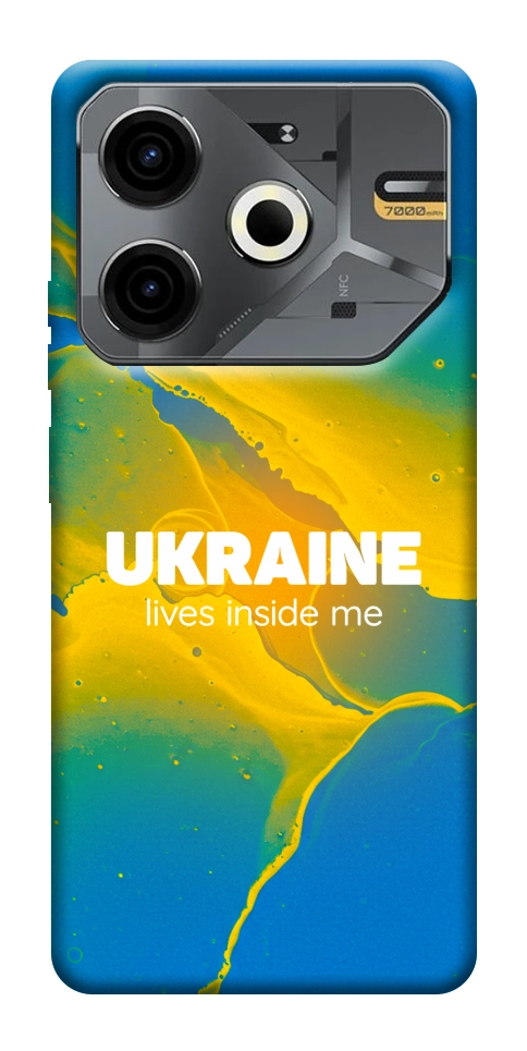 Чехол Україно в мені для TECNO Pova 6 Neo (LI6)