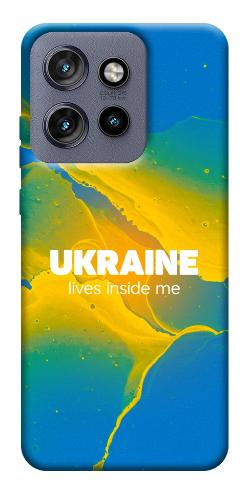 Чехол Україно в мені для Motorola Edge 50 Neo