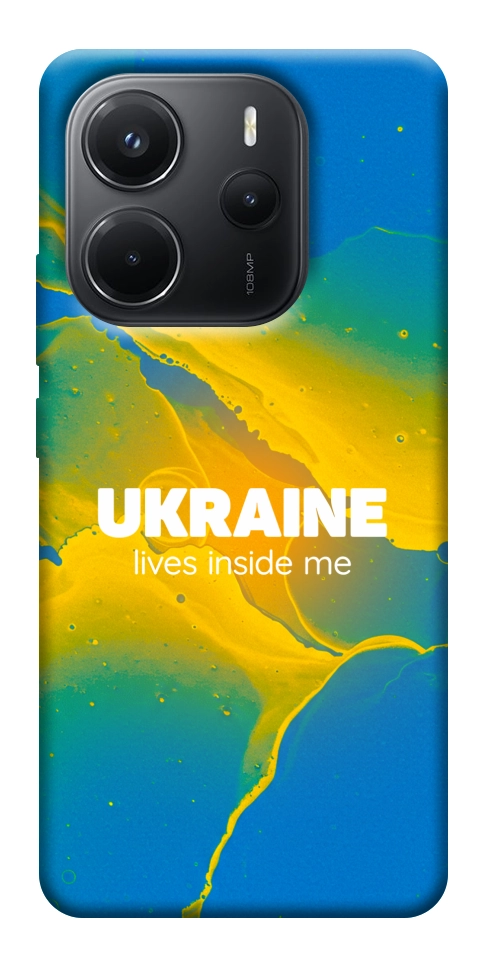 Чехол Україно в мені для Xiaomi Redmi Note 14 4G (Europe version)