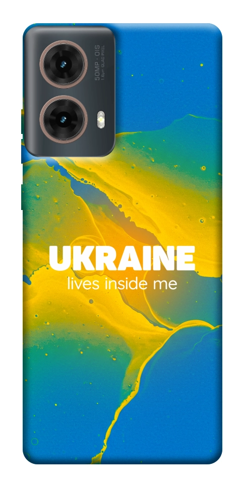 Чохол Україно в мені для Motorola Moto G85