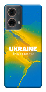 Чохол Україно в мені для Motorola Moto G85