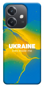 Чехол Україно в мені для Oppo A40m