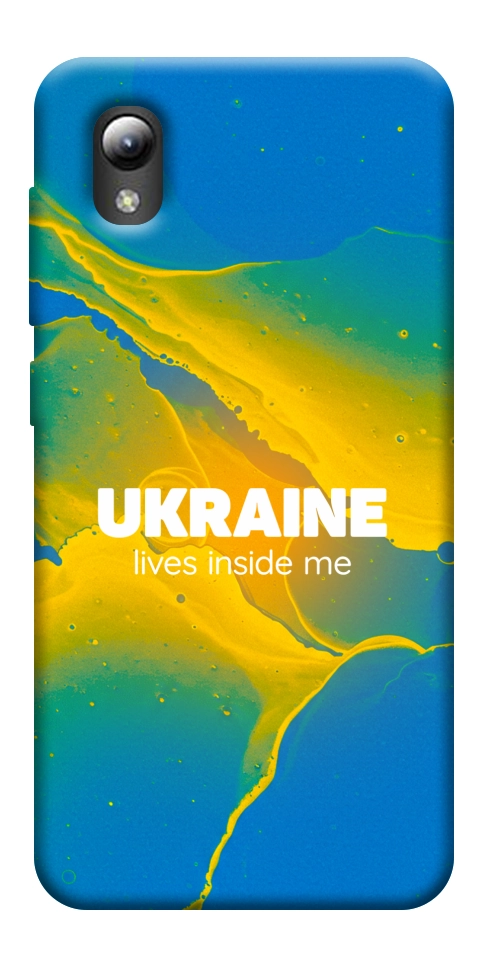 Чохол Україно в мені для ZTE Blade A3 (2019)