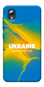 Чохол Україно в мені для ZTE Blade A3 (2019)