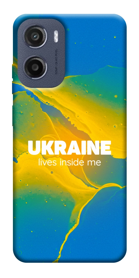 Чехол Україно в мені для Motorola Moto E15