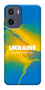 Чехол Україно в мені для Motorola Moto E15