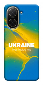 Чохол Україно в мені для Xiaomi Poco C71