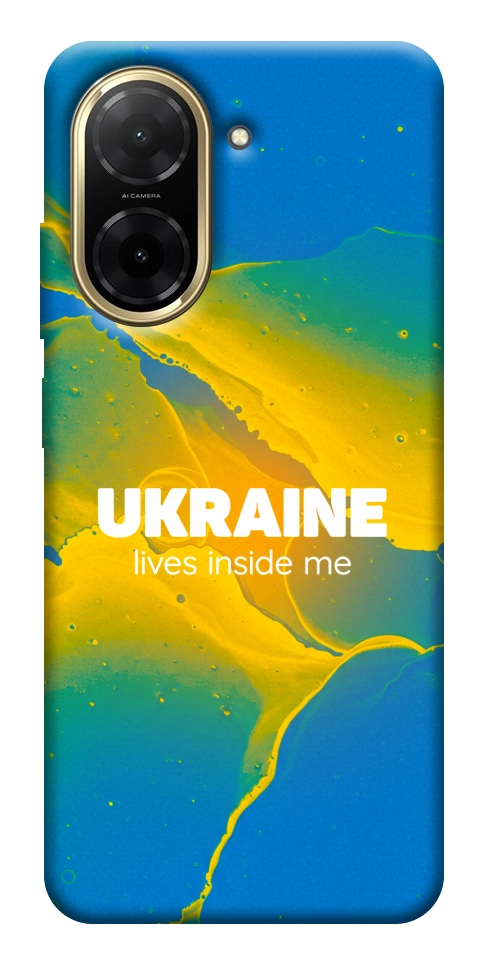 Чехол Україно в мені для Xiaomi Redmi A5