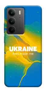 Чехол Україно в мені для Realme C75