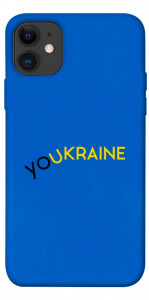 Чохол YoUkraine для iPhone 11
