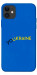 Чохол YoUkraine для iPhone 11