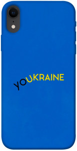 Чохол YoUkraine для iPhone XR