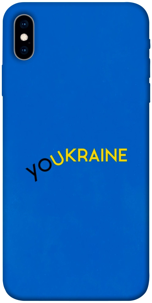 Чехол YoUkraine для iPhone X