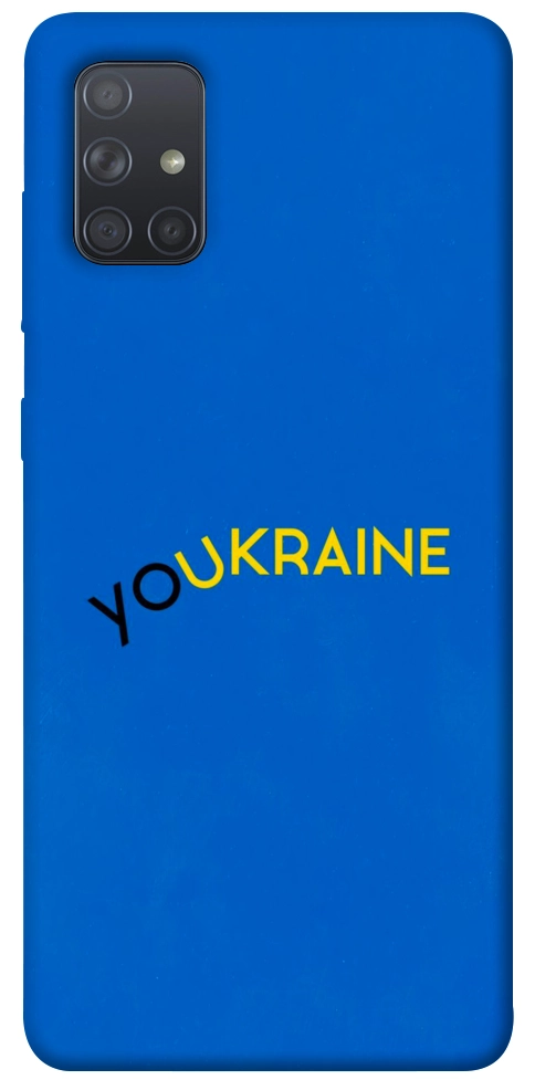 Чохол YoUkraine для Galaxy A71 (2020)