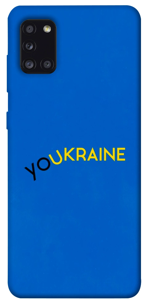 Чехол YoUkraine для Galaxy A31 (2020)